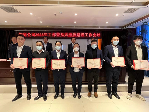 1674034788313454.jpg 6.jpg