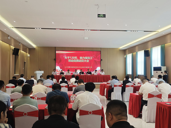 1720000916749957.jpg 2222222222222222222.jpg