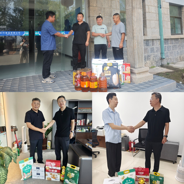 1723450711434262.png 圖片1_副本.png